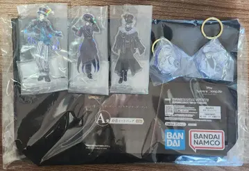 트위스테 제일복권 플로이드 아즐 이데아