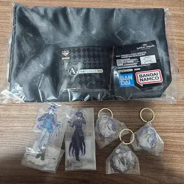 트위스테 제일복권 플로이드 아즐