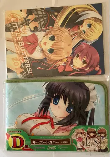 리틀 버스터즈! 카드 미션 key Rewrite 키보드 커버