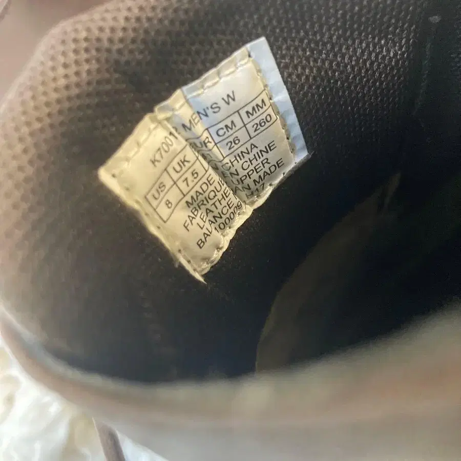 11번째 상품 이미지