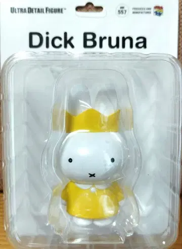 딕 브루나 울트라 디테일 피규어 왕관 미피