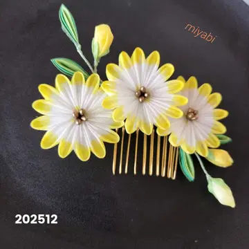 [ 츠마미자이쿠 머리 장식 ] 성인식 졸업식 하카마 국화