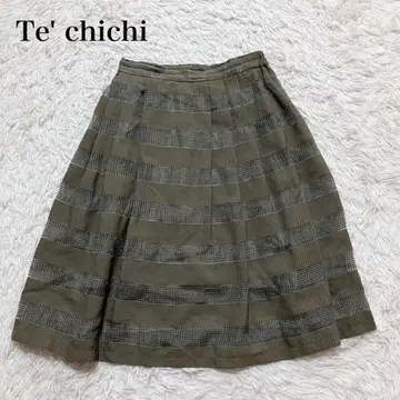 테치치 플레어 스커트 보더 A라인 워셔블