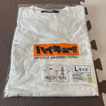 점프 페스타 2019 하이큐!! 한정판 T셔츠 돌진!