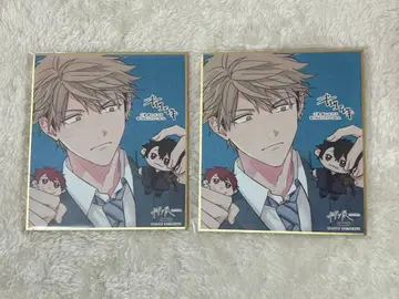 기븐전 특전 요시다 유키 색지