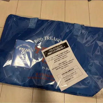 TREASURE 업그레이드 특전 프리미엄 시트 특전 트래블 세트 K 포함