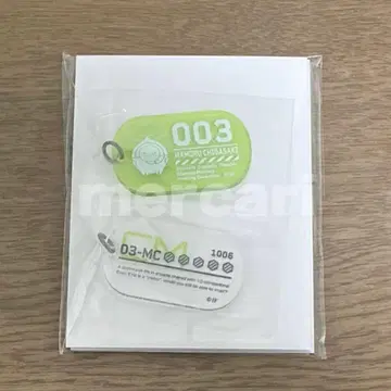 오토메이트 오토도라 낭독극 샤레마니 목걸이&메세지 카드 세트 마모루