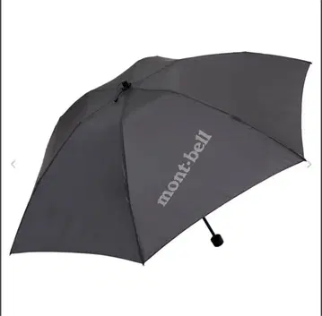 mont-bell 몽벨 트래블 엄브렐라 50 다크 그레이