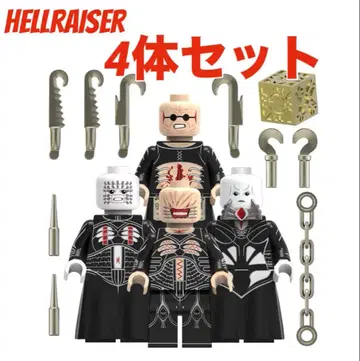 레고 호환 헬레이저 세노바이트 4체 세트 미니 피규어