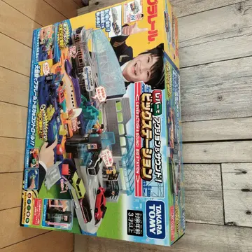 프라레일 빅 스테이션 세트