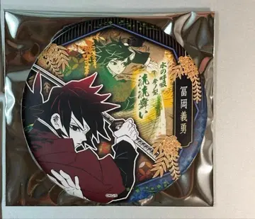 귀멸의 칼날 중국 상하이 점프샵 기백일섬 캔뱃지 토미오카 기유