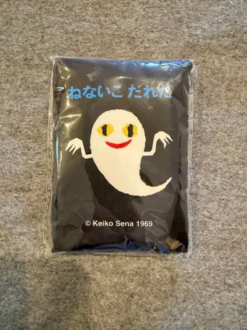 [ 미사용 새상품 ] 안돼 못 자 에코백