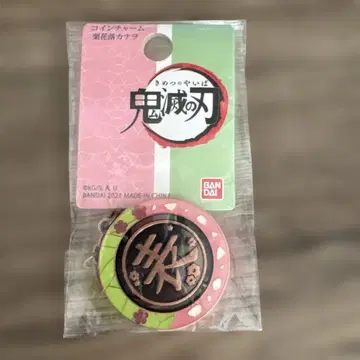 츠유리 카나오 코인 참