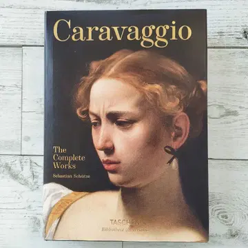 카라바조 더 컴플리트 웍스 카라바조
