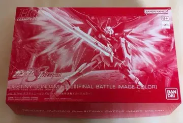 HG 1/144 데스티니 건담 SpecII [최종 결전 이미지 컬러]