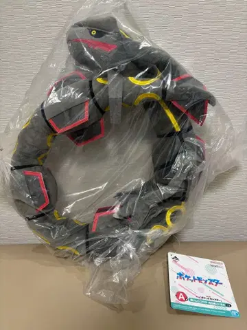 제일복권 포켓몬 A상 블랙 레쿠자 안고 다니는 봉제 인형 미개봉 미사용