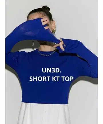 UN3D. SHORT KT TOP/size38