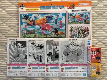 제일복권 드래곤볼 40th C상 G상 H상 손오공 소년기편 A상