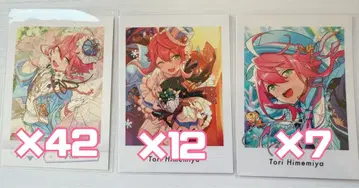 앙스타 히메미야 토리 파샤츠 파샤코레 소문래복 셔플