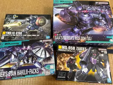 HG 건담 프라모델 미조립 묶음 판매