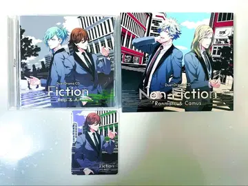 우타프리 CD Fiction Non Fiction 세트 카르나이 메세카