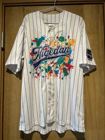 히게단 베이스볼 셔츠 부도칸