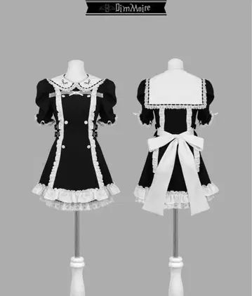 DimMoire 블랙 원피스