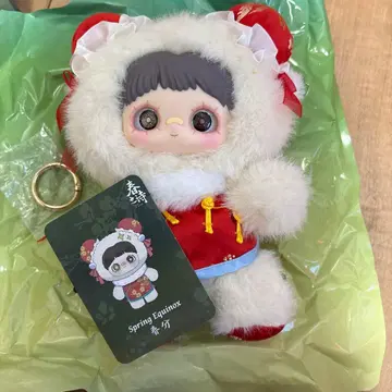 Maymei 봄의 시 시리즈