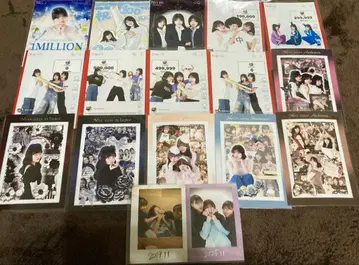 로코마코아코 브로마이드