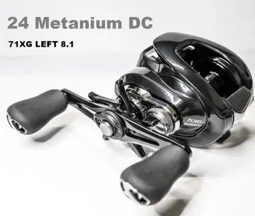 시마노 24 메타늄 DC 왼쪽 XG 8.1
