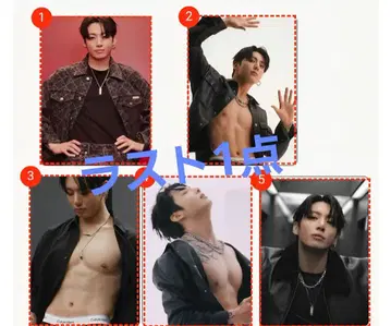 BTS 정국 아크릴 포토북 키링