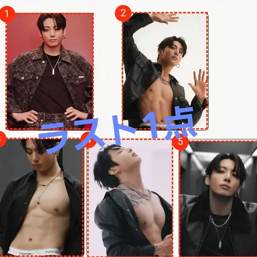 1번째 상품 이미지