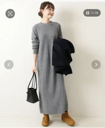 Spick and Span 리브 니트 원피스 그레이