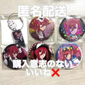 블루 록 요정 레이싱Style 아베마 키링 캔뱃지 치기리 효마