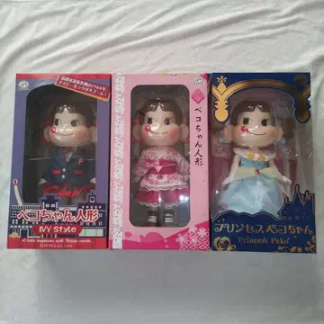 후지야 페코짱 인형 세븐일레븐 한정판 페이퍼 백 포함