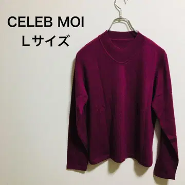 [ CELEB MOI ] 긴팔 퍼플 모 얇은 소재 아크릴 L 사이즈