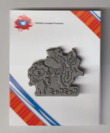 EXPO2025 오사카 간사이 핀 배지 미야쿠미야쿠