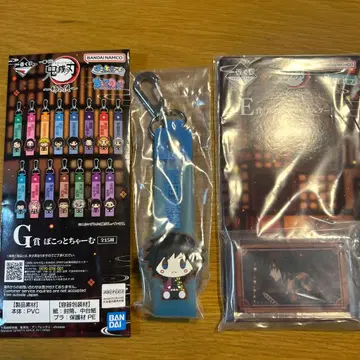 귀멸의 칼날 제일복권 세트