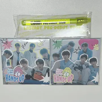 NCT NEW TEAM HANDS UP CD 프리 데뷔 투어 응원봉