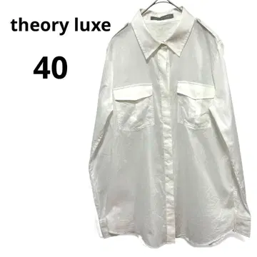 띠어리 럭스 긴팔 셔츠 블라우스 화이트 40