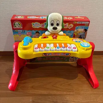 원원토우탄 마이크도 태고도 뮤직 키보드