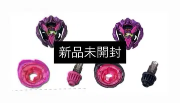 컬러 초이스 부스터 드란 부스터 1-60A 바이올렛 세트