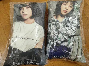 노기자카 호리 미오나, 키타노 히나코 쿠션 2개 세트