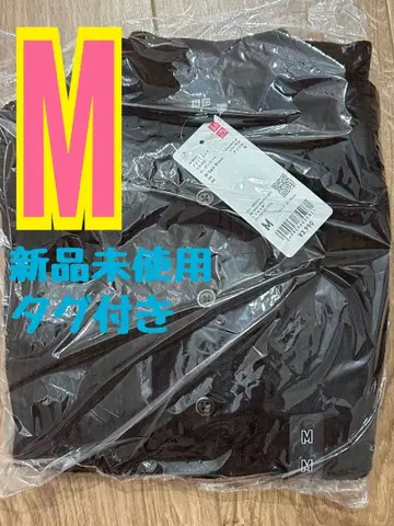 UNIQLO 메리노 블렌드 리브 폴로 가디건 다크 브라운 M