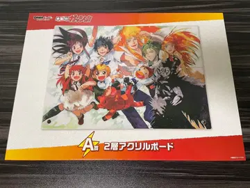 DMM 복권 금색의 갓슈 A상 2층 아크릴 보드