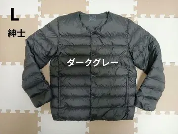 무인양품 경량 다운 포켓터블 노카라 자켓 다크 그레이 신사 L