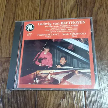 베토벤 바이올린 소나타 CD