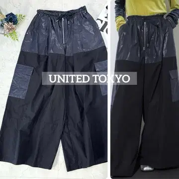 UNITED TOKYO 캐스퍼 풀 와이드 팬츠 이소재 도킹 네이비