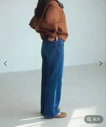 [미사용 새상품] 타카야마 나오코 씨 콜라보/스트레이트 데님/EiiS