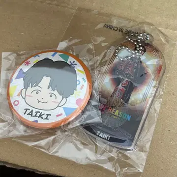 사토 다이키 캡슐